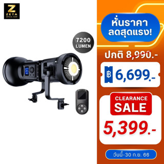 Tolifo SK120DS COB Led studio  light (bowens) ไฟสตูดิโอ