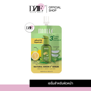 MILLE NATURAL GREEN SERUM มิลเล่ เซรั่ม ใบชาแท้ ชาเขียว เลม่อน ว่านหางจระเข้ จุดด่างดำ บำรุงผิว สกินเเคร์ ผิวหน้า ดีท็อก