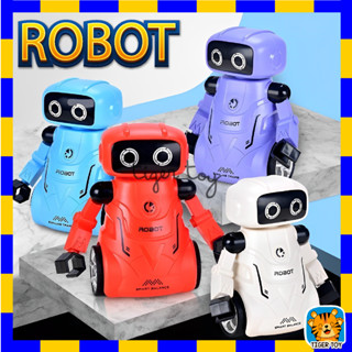 หุ่นยนต์ โรบอทมินิ FUNROBOT ขยับแขนและหัวไปมาได้ วัสดุABS