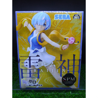 (ของแท้ หายาก) รีซีโร่ เรม เทพอัสนี Re: Zero Sega SPM Figure - Rem Raijin Ver.