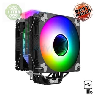 CPU COOLER TSUNAMI PROTECTOR 1264K HEXA-PIPE ARGB (BLACK) ประกัน 1Y พัดลมและซิงค์ระบายความร้อน