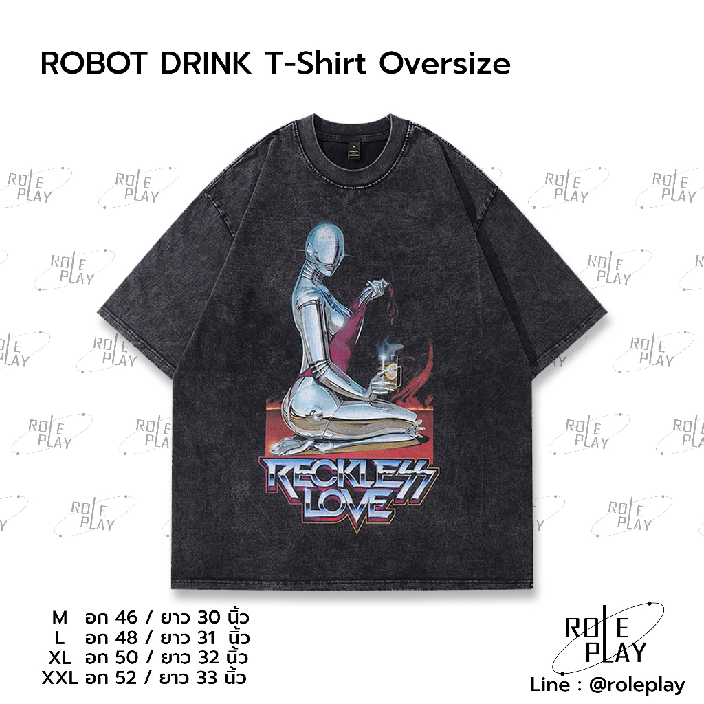 ROBOT DRINK T-Shirt Oversize #RPS031