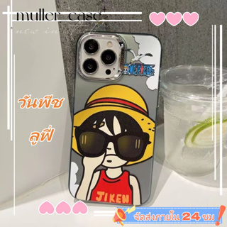 📦จัดส่งภายใน 24 ชม📦เคสไอโฟน 11 14 Pro Max บุคลิกภาพ การ์ตูน ป้องกันการตก เคส iphone 12 13 Pro Case for iPhone