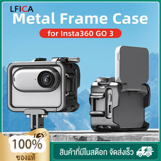 กรอบโลหะป้องกันกรงกระต่าย อุปกรณ์เสริม สําหรับ Insta360 GO3