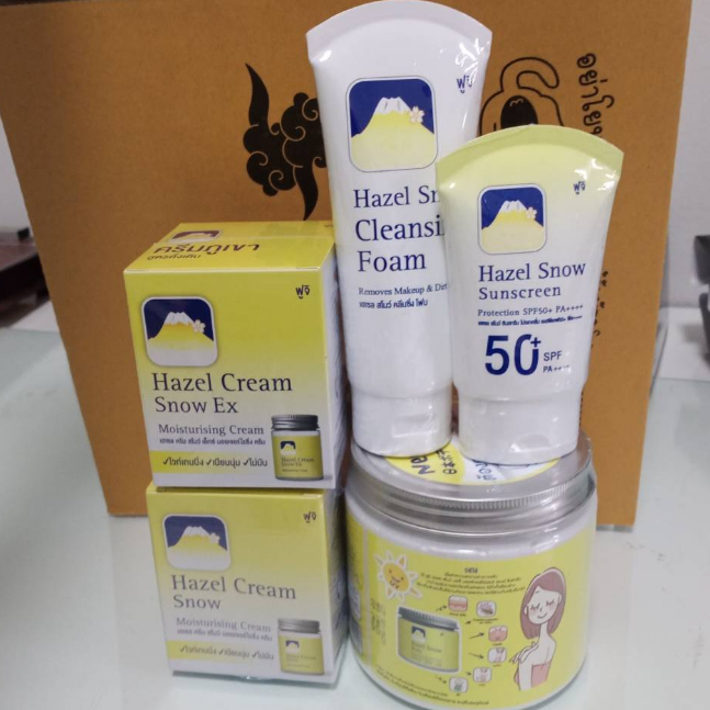 FUJI HAZEL CREAM SNOW MOISTURISING CREAM50g.สูตรดั้งเดิมราคา/1ชิ้น