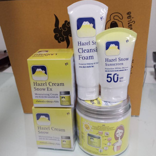 FUJI HAZEL CREAM SNOW MOISTURISING CREAM50g.สูตรดั้งเดิมราคา/1ชิ้น