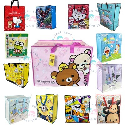 กระเป๋ากระสอบ ถุงกระสอบ มี 3ขนาด ลิขสิทธิ์แท้  ถุงช้อปปิ้ง เนื้อผ้า PP Woven ซิปไนล่อน ทนทาน