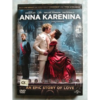 📀 DVD ANNA KARENINA (2012) : อันนา คาเรนิน่า รักร้อนซ่อนชู้