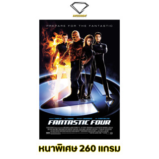 💎Intelligent | โปสเตอร์ Fantastic Four | ขนาด 21x31 นิ้ว | x 1 แผ่น โปสเตอร์หนัง ภาพยนตร์ หนัง แฟนแทสติก โฟร์