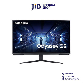 MONITOR (จอมอนิเตอร์) SAMSUNG ODYSSEY G5 LS32CG510EEXXT - 32" VA 2K 165Hz FREESYNC PREMIUM