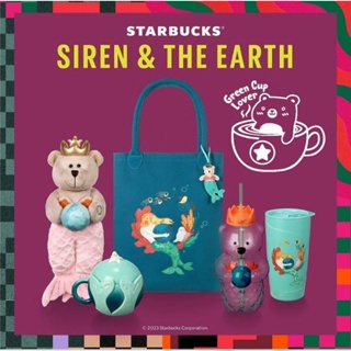 Starbucks Siren &amp; The Earth Thailand🇹🇭2023 ‼️พร้อมส่ง‼️