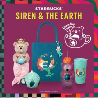 Starbucks Siren &amp; The Earth Thailand🇹🇭2023 ‼️พร้อมส่ง‼️