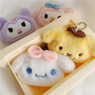((พร้อมส่ง)) พวงกุญแจตุ๊กตา Sanrio ปอมปุริน คุโรมิ มายเมโลดี้ ชินามอน จี้ห้อยกระเป๋า