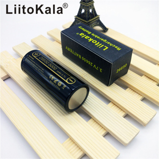 ถ่านชาร์จ แบตเตอรี่ Battery LiitoKala Lii-50A 26650 3.7v 5000 mAh Rechargeable High-Drain 20A (ของแท้ 100%)