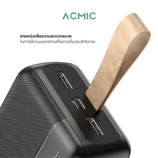 [ ราคาพิเศษ 399 ] ACMIC A30(W3004) Powerbank 30000mAh พาวเวอร์แบงค์ แบตสำรอง จ่ายไฟช่อง USB เท่านั้น ประกัน 1 ปี มีมอก.