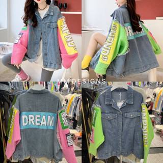 🌈🌿🌸🌼🌺💖💙🇰🇷 Jeans Patch Knit Screen Long Sleeve Jacket