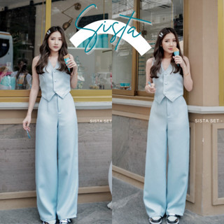 SISTA SET - SHP_HAPPYลดเหลือ 575 ใส่โค้ด SHPHPY9 ชุดเซทเสื้อกั๊กสูทแขนกุดกระดุมหน้าและกางเกงขายาว ผ้าทวิต