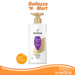 Pantene Total Damage Care Shampoo 380-410 ml ฟื้นบำรุงผมแห้งเสีย bellezzamart