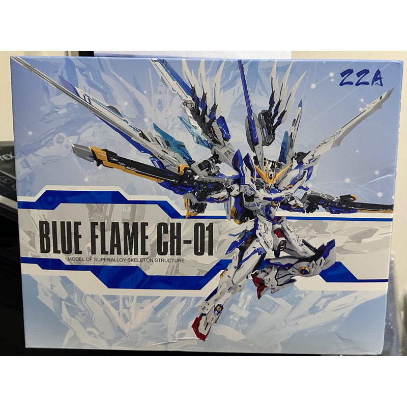 พร้อมส่ง 1 กล่อง ZZA Model MG 1/100 Blue Flame