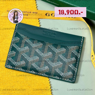 👜: New!! Goyard Card Holder‼️ก่อนกดสั่งรบกวนทักมาเช็คสต๊อคก่อนนะคะ‼️