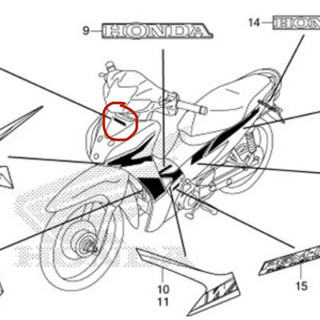 สติกเกอร์ เครื่องหมาย HONDA 75มม. สำหรับ เวฟ110i ทุกสี 🔺แท้ศูนย์