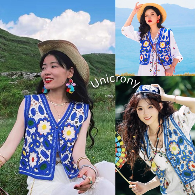เสื้อกั๊กงานปัก สวยมาก เสื้อแขนกุดสีน้ำเงิน สไตล์โบฮีเมียน ถักไหมพรมลายดอก Unicorny