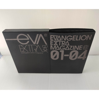 eva EXTRA box evangelion extra magazine