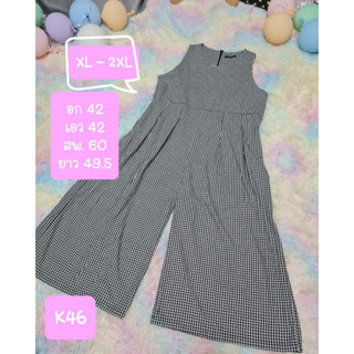 จั๊มยาว Big Size ลายตาราง Maxi Jumpsuit