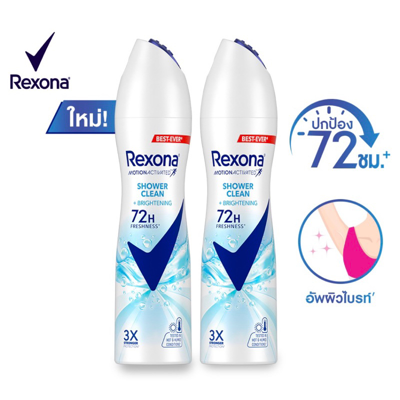 ของแท้/พร้อมส่ง Rexona เรโซนา ชาวเวอร์ คลีน สเปรย์ ปริมาณ 135 มล