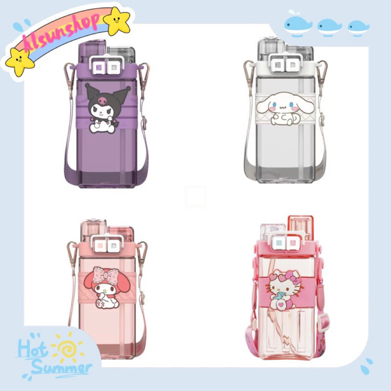 กระติกน้ำเด็ก ขวดน้ำเด็ก กระติกน้ำ รูปแบบ3D BPA free ขวด Tritan พร้อมสาย มี2แบบหัวดื่ม ขนาด 520ml