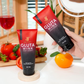 กลูต้าวิ้งค์บอดี้โลชั่น Gluta Wink