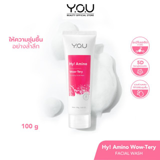 YOU Hy! Amino Wow-Tery Hydrating Facial Wash 100g.