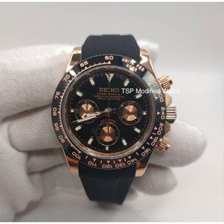 Seiko Mod Daytona Rosegold Panda