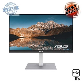 Monitor 27 ASUS PROART PA278CV (IPS, DP, HDMI, USB-C, SPK) 2K 75Hz ประกัน 3Y จอคอม จอมอนิเตอร์