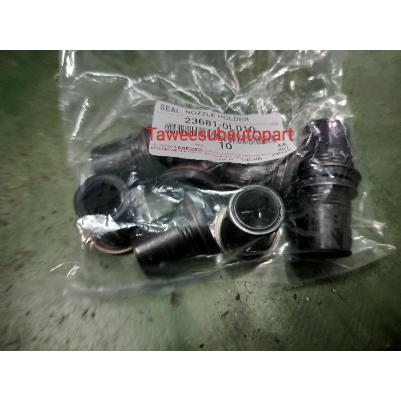 ซีลแป๊บหัวฉีดแท้ TOYOTA VIGO FORTUNER COMMUTER TIGER D4D 1KD-2KD ราคาต่อ1ตัว 23681-0L010