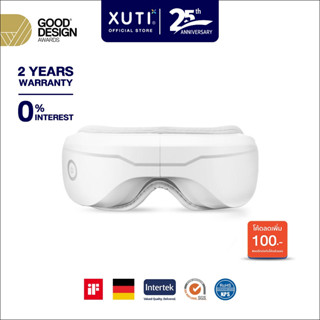 [New Arrivals] เครื่องนวดตาอัจฉริยะ XUTI 4D Smart Eye Massager