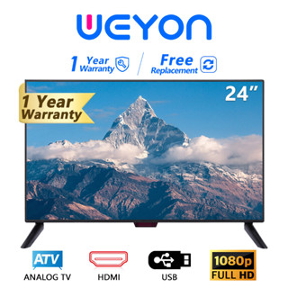 WEYON ทีวี 24 นิ้ว HDReady LED TV (รุ่น A-24ทีวีจอแบน) 24 โทรทัศน์