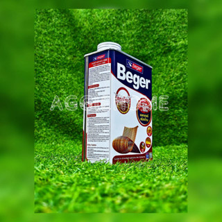 BEGER แลคเกอร์ ชนิดด้าน L-5500 (สูตรใหม่) ปริมาณ0.875 ลิตร เนื้อสีเยอะ ขึ้นฟิมล์เร็ว ฟิมล์โปร่งแสง โชว์ลายไม้ชัด แห้งไว