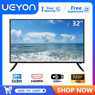 WEYON 21นิ้ว/24นิ้ว/32 นิ้ว LED TV จอแบนขนาดบางเฉียบความละเอียดสูง (USB-HDMI-AV-VGA) TCLG32A Television