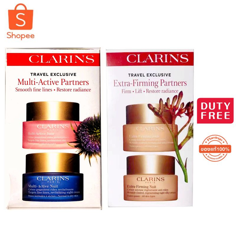 Clarins Extra Firming partners & Clarins multi activ partners Day Cream & Night Cream