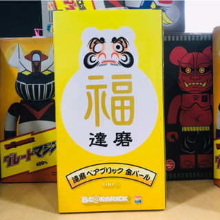 BE@RBRICK  MEDICOMTOY  Dharma Bearbrick  Gold Pearl 400%