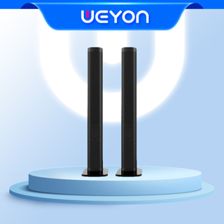 ลำโพงซาวด์บาร์ WEYON TV Speaker Soundbar ลำโพง ลำโพงทีวี ลำโพงไร้สาย ลำโพงบลูทูธ