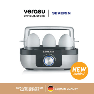 SEVERIN เครื่องต้มไข่สเตนเลส 6 ฟอง พร้อมระบบตั้งเวลา รุ่น SEV-3169