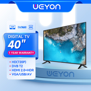 WEYON Digital TV ทีวี 40 นิ้ว Full HD LED TV ทีวีจอแบน โทรทัศน์ ทีวีแอลอีดี ดิจิตอลทีวี S40-3