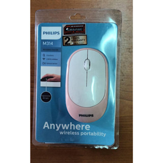 เมาส์ไร้สาย Philips Wireless Mouse M314  สีชมพู