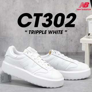 New Balance รองเท้าผ้าใบ รองเท้าแฟชั่น M CT302 Triple White CT302LA WH (4700)