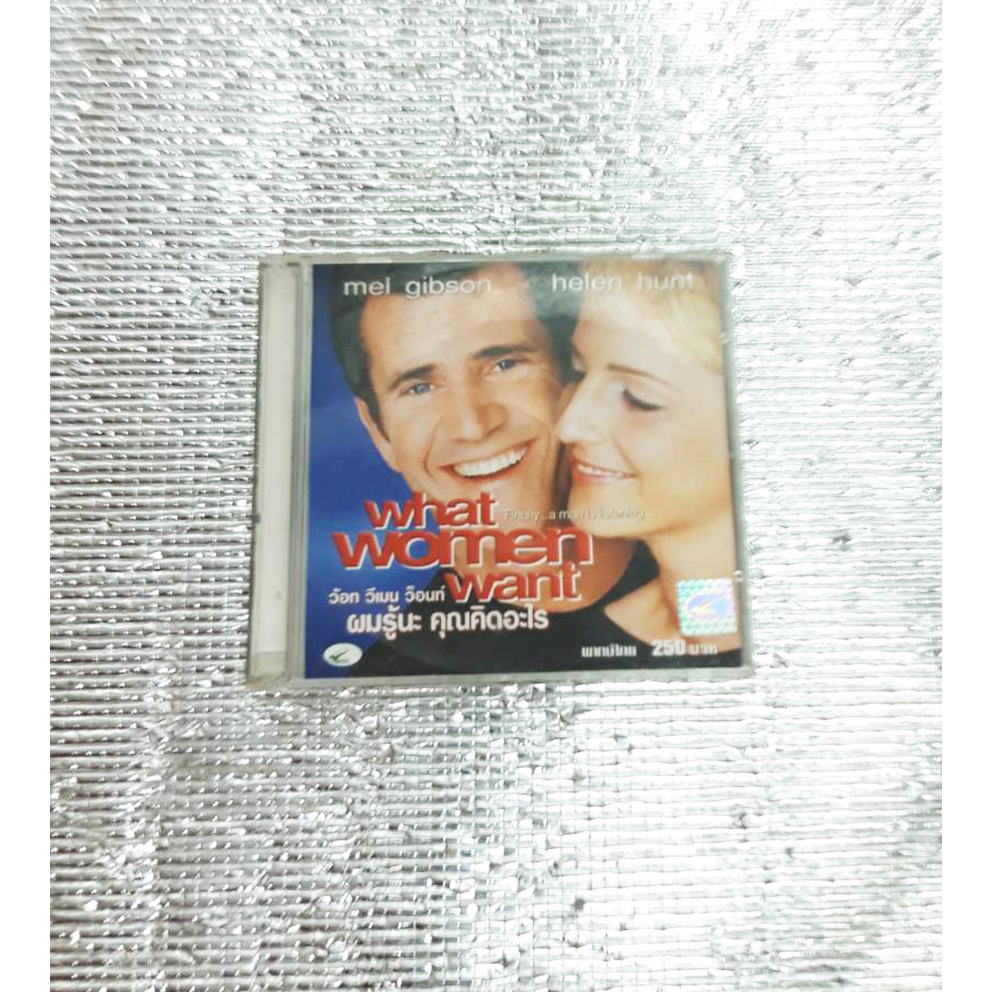 แผ่นภาพยนตร์ VCD What Women Want (ผมรู้นะ คุณคิดอะไร) มือสอง (สภาพ 95 %) (แผ่น Write)