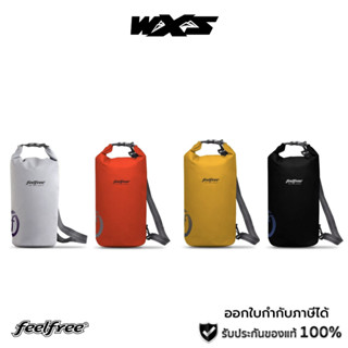 FEELFREE DRY TUBE CS 5L /10L /20L กระเป๋ากันน้ำ