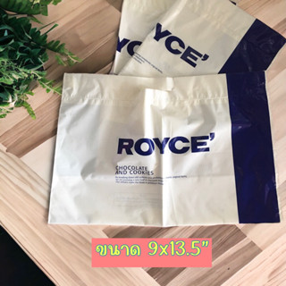 มือสอง • ถุง Royce Chocolate