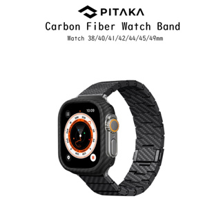 Pitaka Carbon Fiber Watch Band สายนาฬิกาคาร์บอนไฟเบอร์เกรดพรีเมี่ยม สายสำหรับ Watch 38/40/41/42/44/45/49mm.